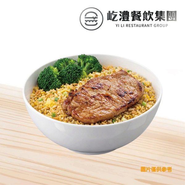 BBQ 豬排蛋炒飯