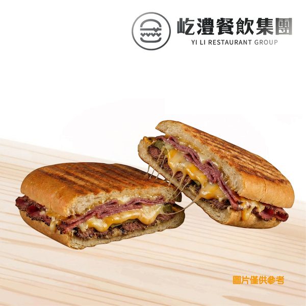 黑椒煙燻牛古巴三明治