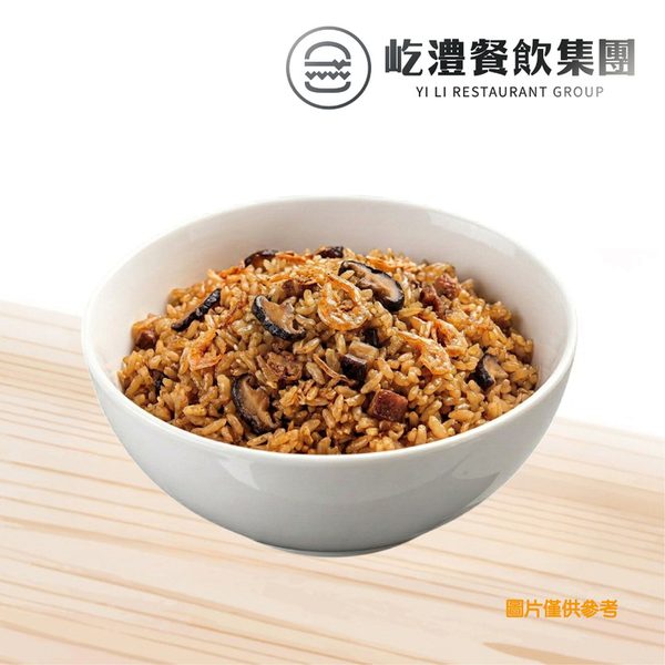 古早味炊粉