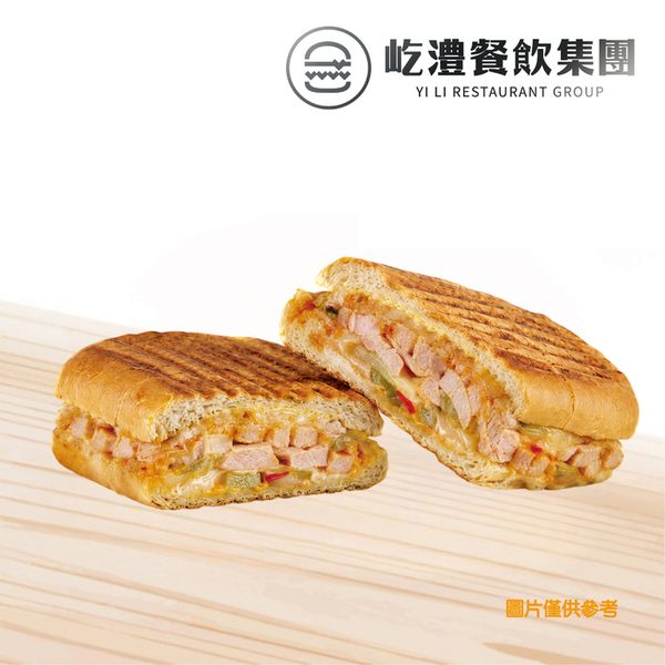 城市燻雞古巴三明治